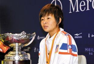 梁辰的新闻谁爆料的,揭秘幕后真相