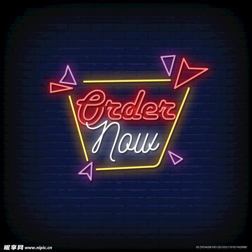 娱乐爆料霓虹灯图片素材,揭秘幕后精彩瞬间