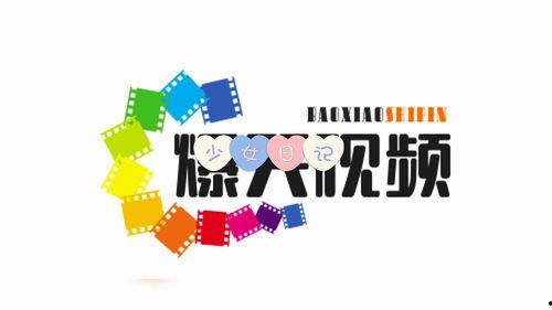 爆料经典视频,爆料瞬间引发全网热议 第1张 爆料经典视频,爆料瞬间引发全网热议 第1张