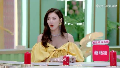 娱乐吃瓜酱成熟,揭秘娱乐圈那些不为人知的幕后故事 第2张 娱乐吃瓜酱成熟,揭秘娱乐圈那些不为人知的幕后故事 第2张