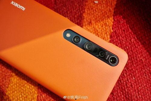 小米10最新爆料图片,惊艳外观与强大性能,引领科技潮流新篇章!” 第1张 小米10最新爆料图片,惊艳外观与强大性能,引领科技潮流新篇章!” 第1张