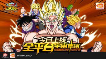 龙珠激斗最新爆料,神秘角色登场，激战升级！  第2张