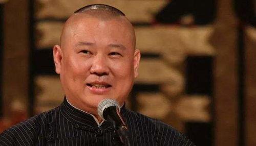 郭德纲爆料金项链视频 第2张 郭德纲爆料金项链视频 第2张